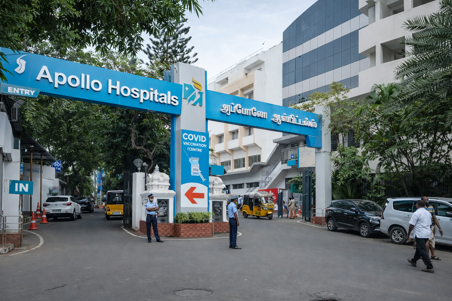 Hospital gallery 3