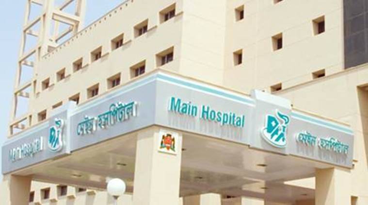 Apollo Gleneagles Hospital, Kolkata