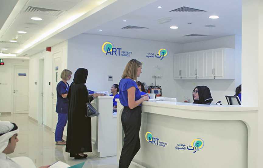 Clínicas de Fertilidade ART, Gurugram, Gurgaon