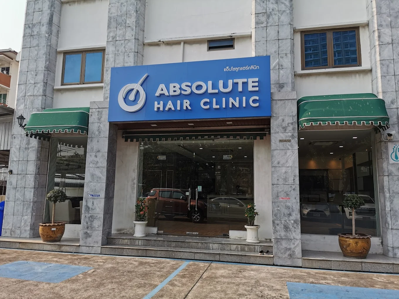 Absolute Saç Kliniği