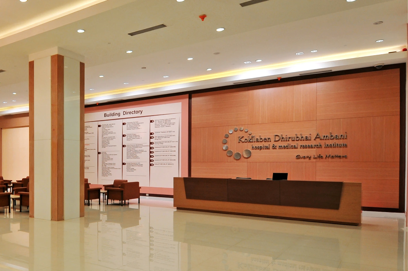 Kokilaben Dhirubhai Ambani Hospital