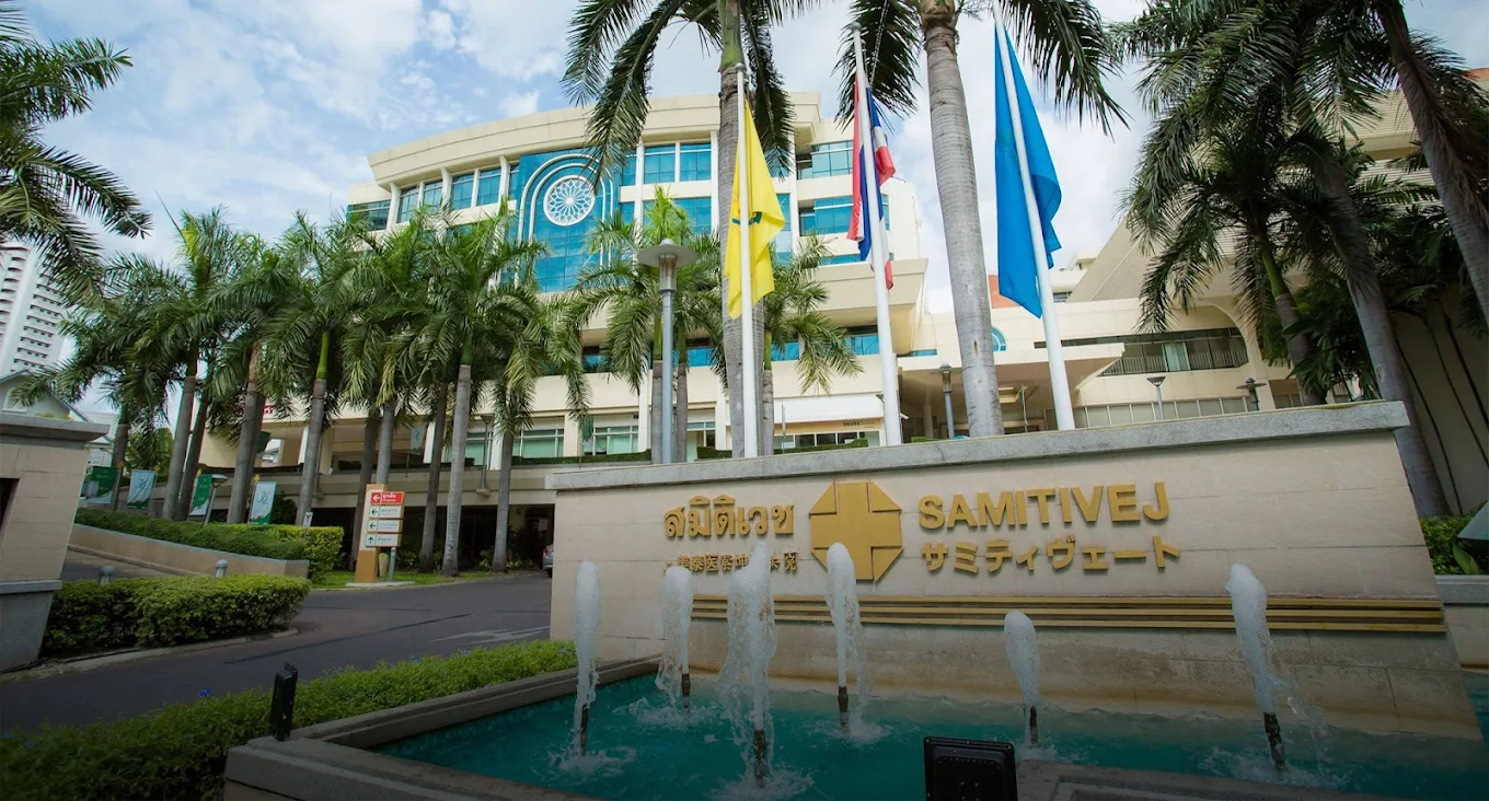 Samitivej Hospital, Bangkok, Thailand