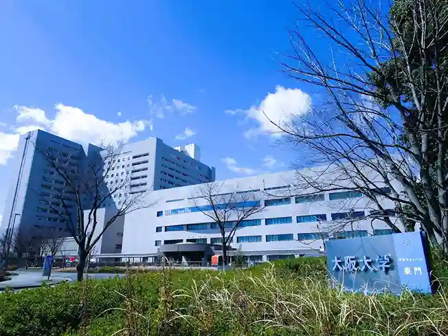 Osaka University Hospital
