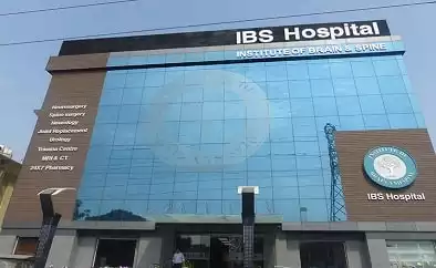 IBS Institute of Brain and Spine