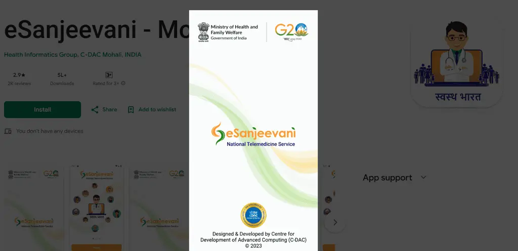 eSanjeevani - Telemedicine App